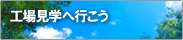 ���츫�ؤعԤ���