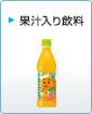 �ʏ`���萴������