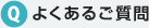 �悭���邲����