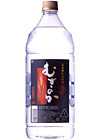 まろやか麦焼酎 むぎのか