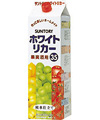 サントリーホワイトリカー果実酒用