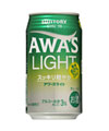 アワーズ<ライト>