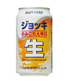 ジョッキ のみごたえ辛口〈生〉