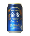 金麦