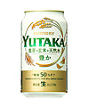 豊か〈生〉（ビール  ）