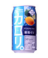 サントリーチューハイ カロリ。 クリスタルドライ（チューハイ）