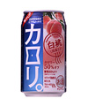 サントリーチューハイ カロリ。 白桃（チューハイ）