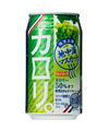 サントリーチューハイ カロリ。 地中海マスカット