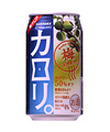 サントリーチューハイ カロリ。 梅