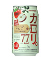 サントリーチューハイ カロリ。 〈りんご〉