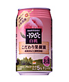 -196℃ こだわり果樹園〈白桃〉