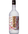 球磨焼酎 花