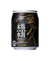 サントリー本格水割<麦>