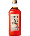 紀州産南高梅