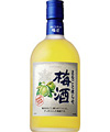 まるごと凍らせ梅酒