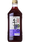 サントリー果実酒房<山梨産巨峰酒>