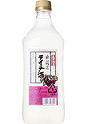 サントリー果実酒房<台湾産ライチ酒>
