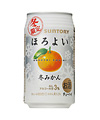 ほろよい〈冬みかん〉