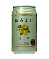 ほろよい うめ