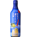 はちみつと沖縄シークヮーサーのお酒