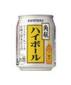 角瓶ハイボール（ウイスキー）