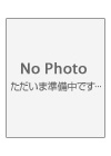 オーヘントッシャン スリーウッド